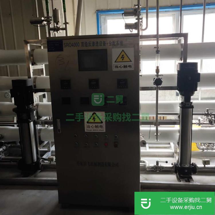 山東出售二手RO-2000反滲透水處理設備
