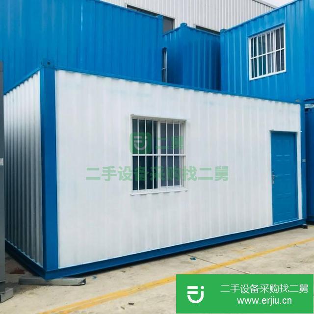 山東出售二手住人集裝箱