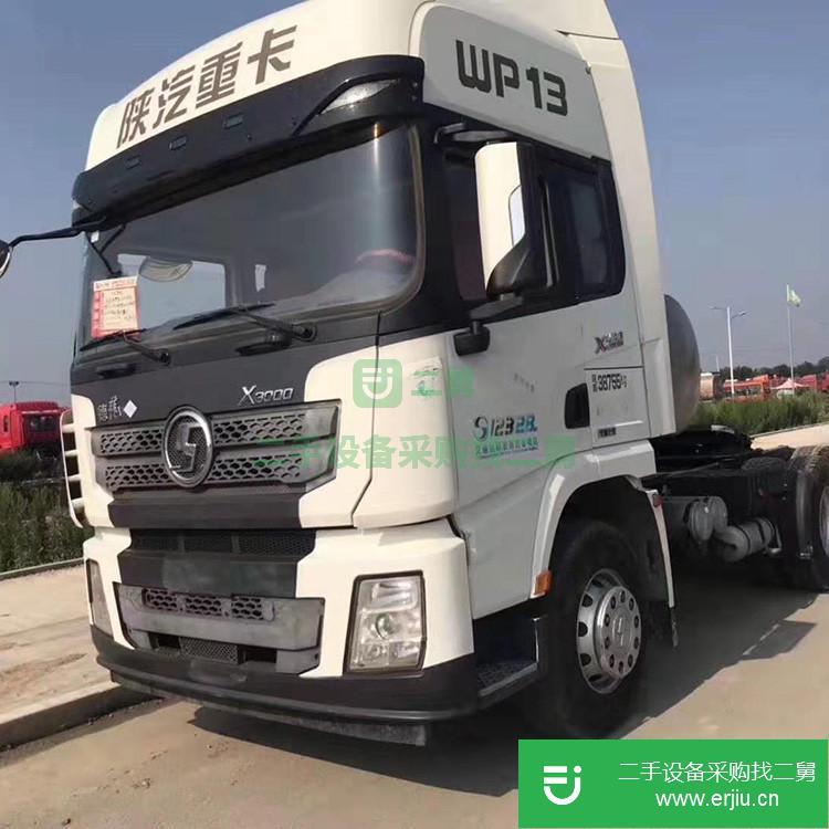 山東出售二手陜汽牽引車