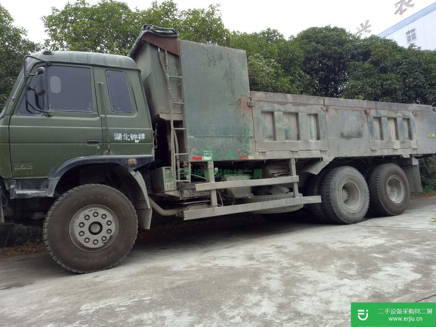 湖北出售二手東風神宇自卸車6米