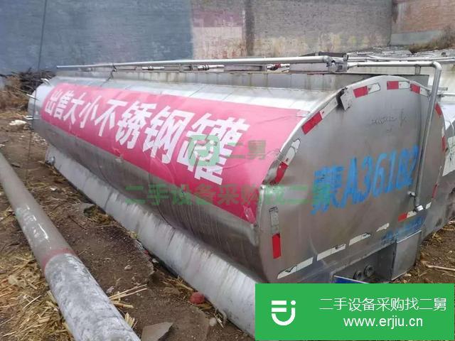 山西出售二手不銹鋼儲罐