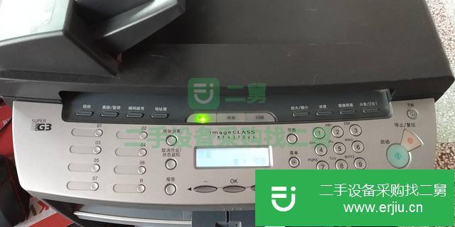 山東出售二手佳能激光雙面復印機