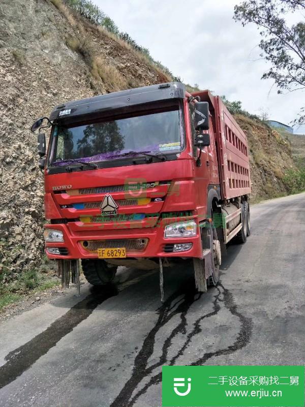 云南出售二手重汽豪沃自卸車