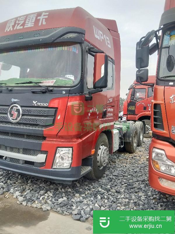 山東出售二手陜汽德龍X3000牽引車