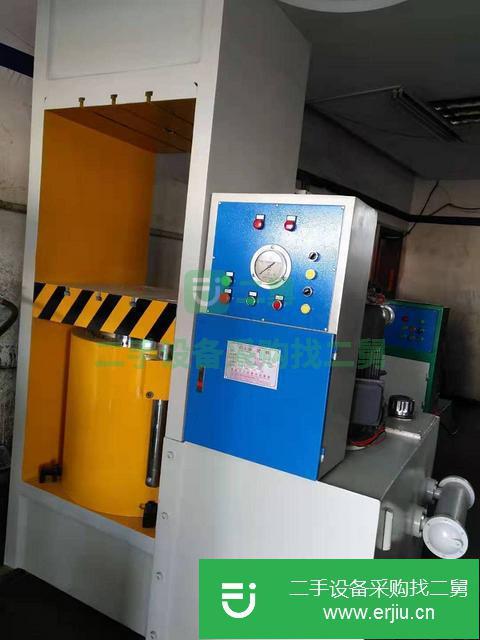 廣東出售二手500噸框架式液壓機(jī)