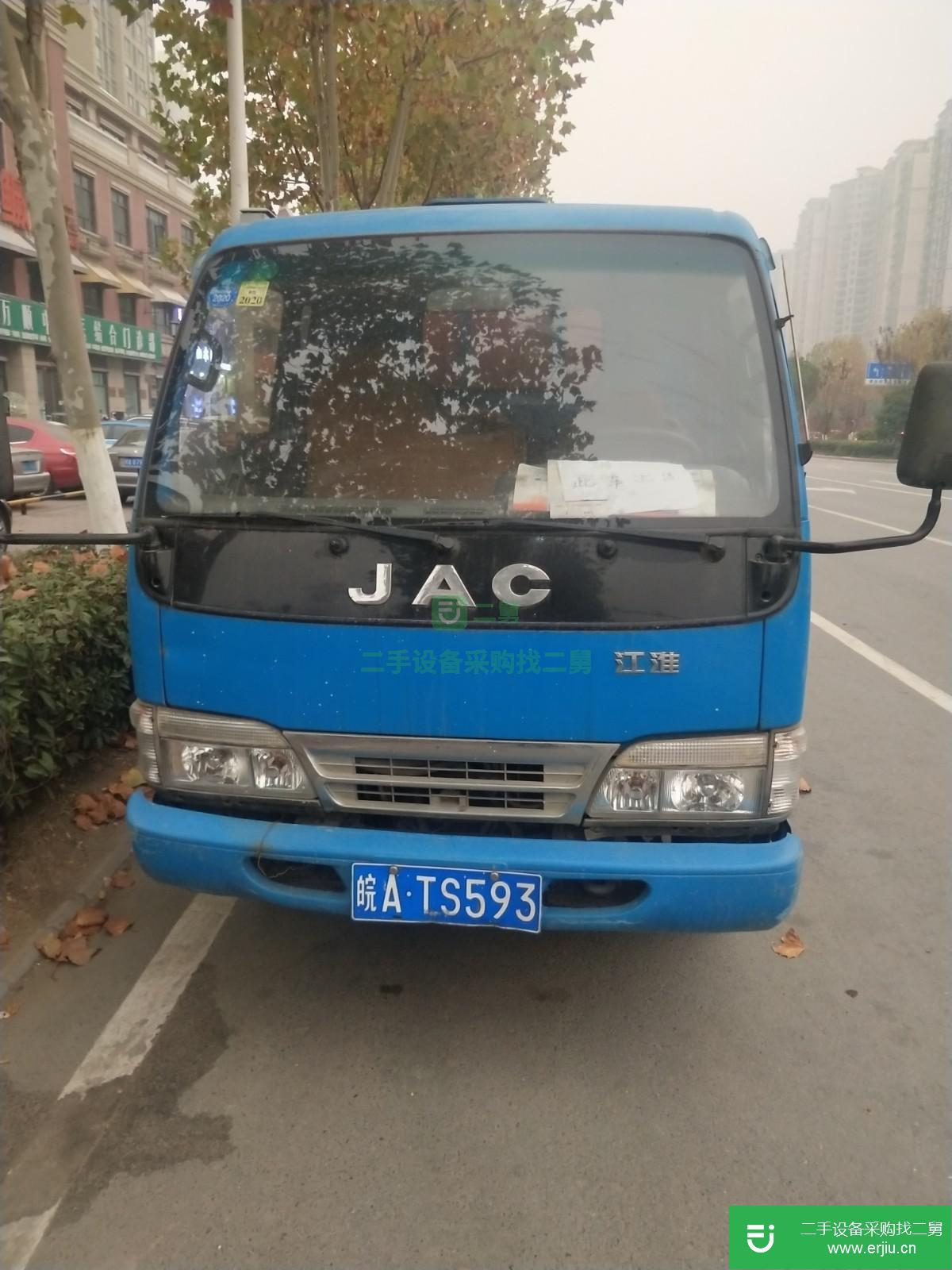 安微出售二手江淮好運輕卡貨車