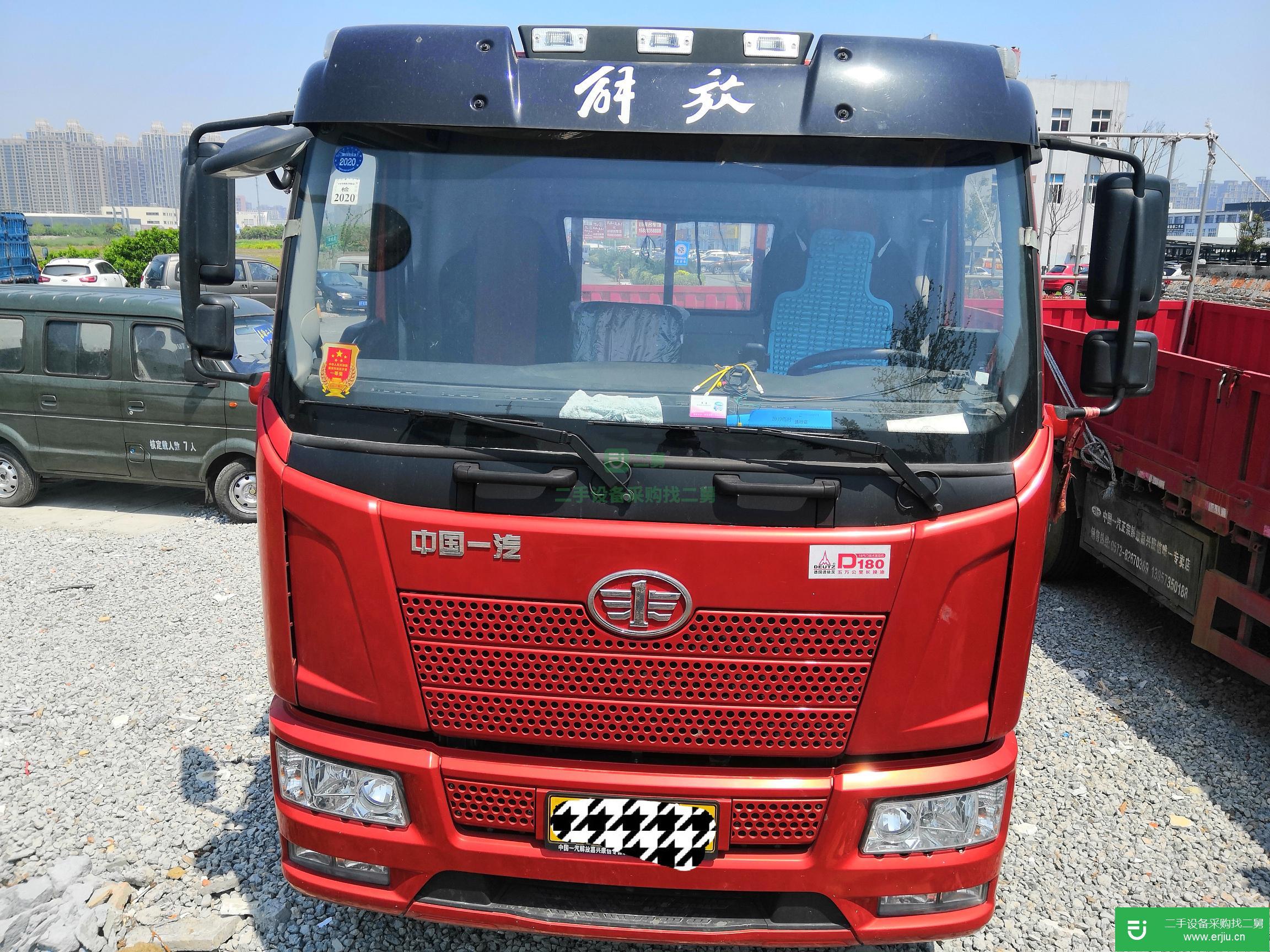 浙江省出售二手一汽解放載貨車