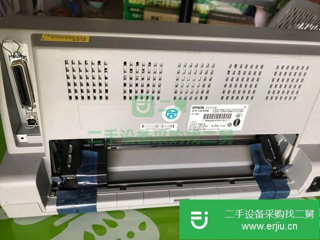 山東出售二手打印機(jī)