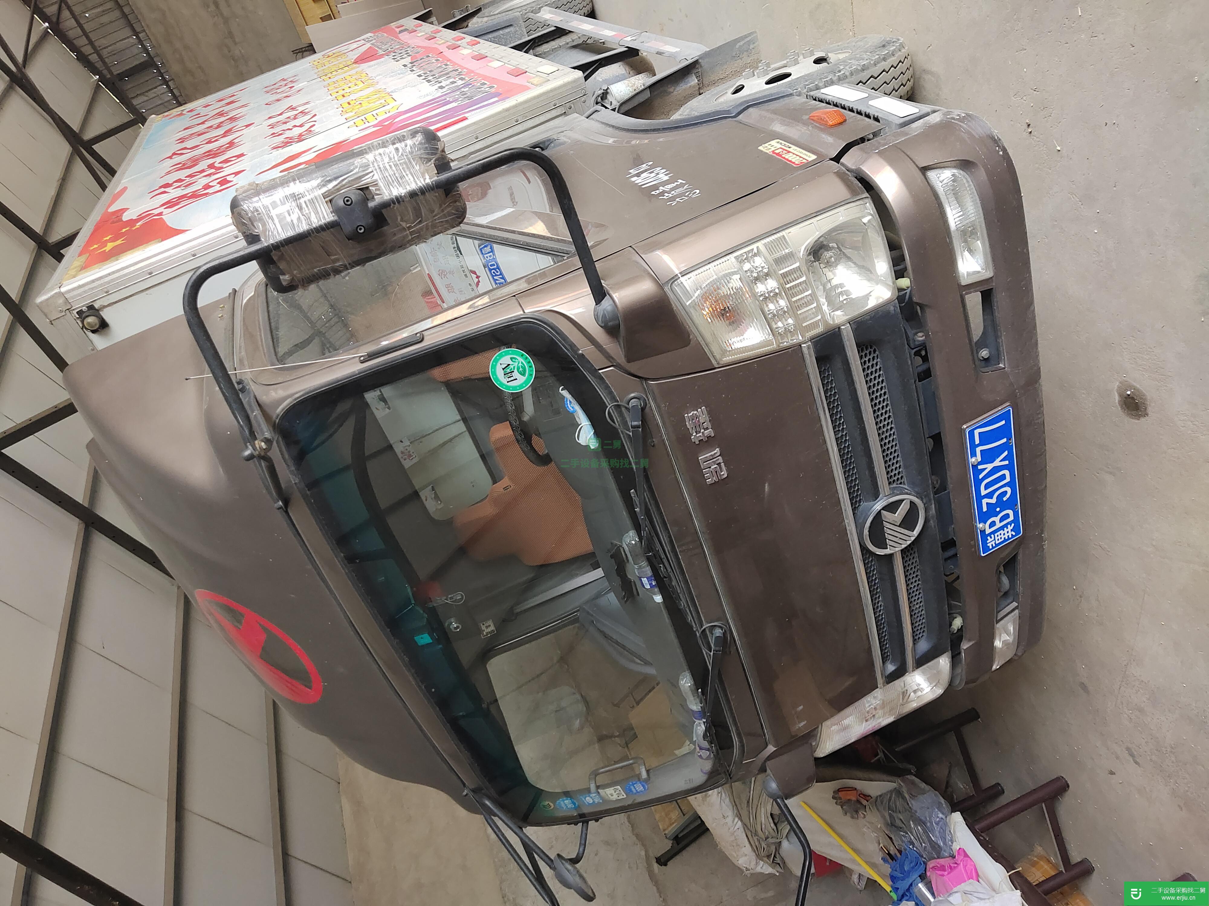河北省出售二手凱馬載貨車