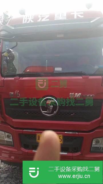 河北出售二手陜汽德龍M3000牽引車