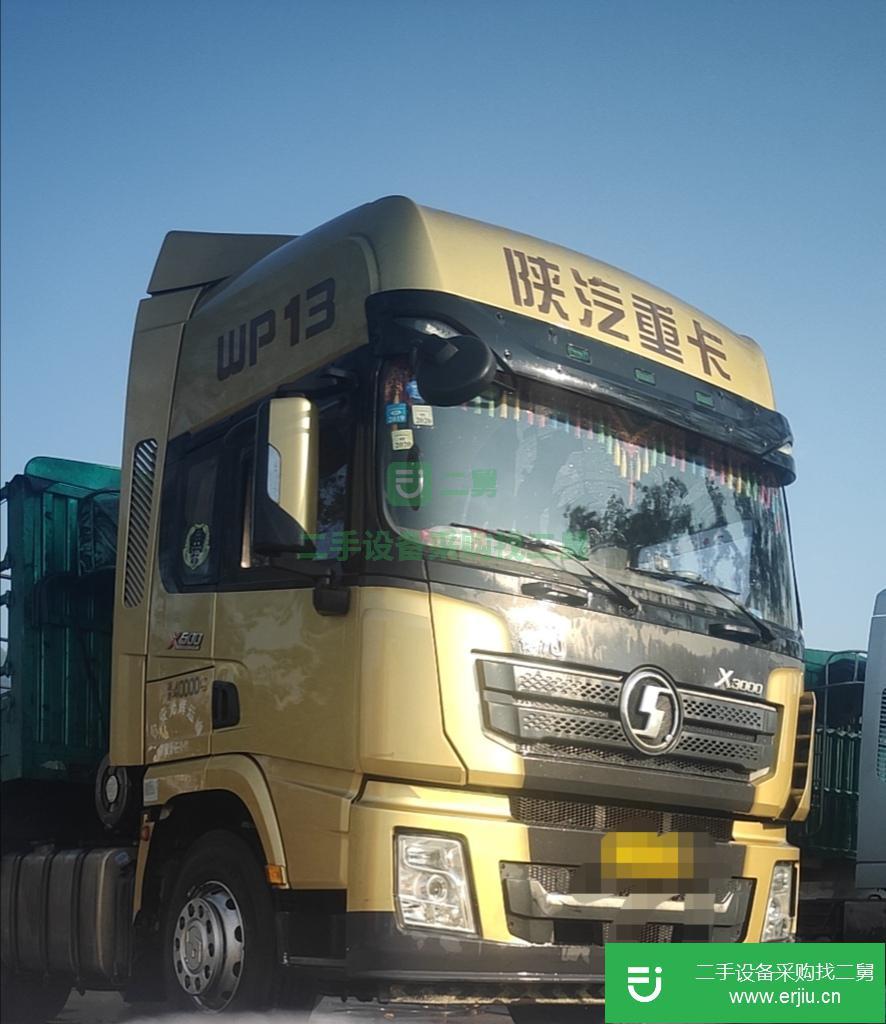 遼寧省出售二手陜汽重卡牽引車
