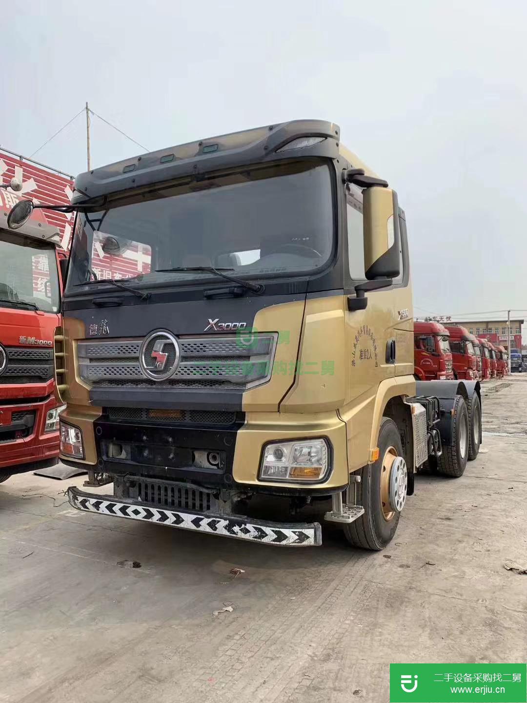 山東省出售二手陜汽重卡牽引車(chē)