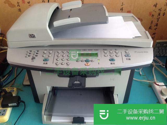 山東出售二手復印機