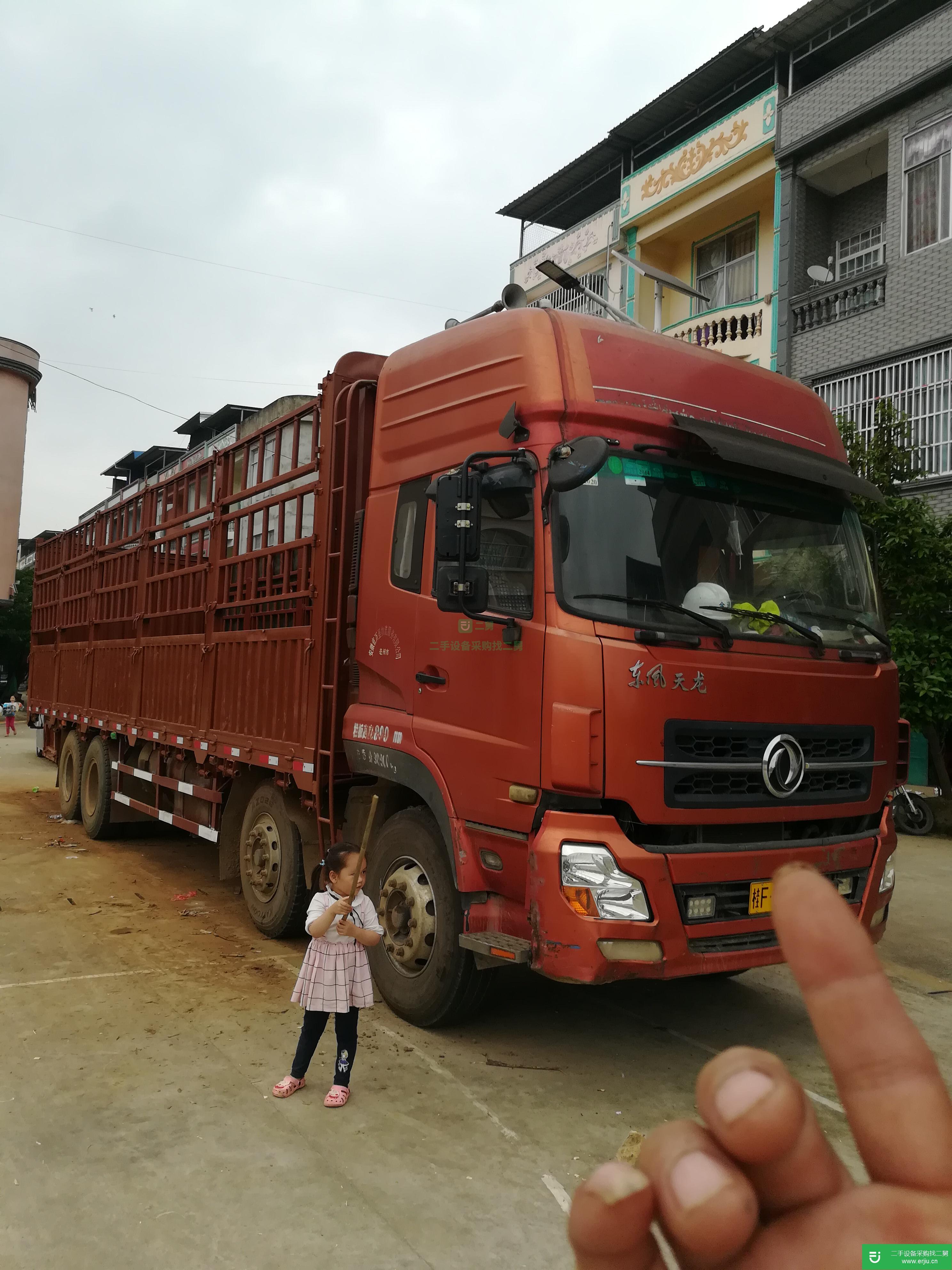 廣西出售二手東風商用車載貨車