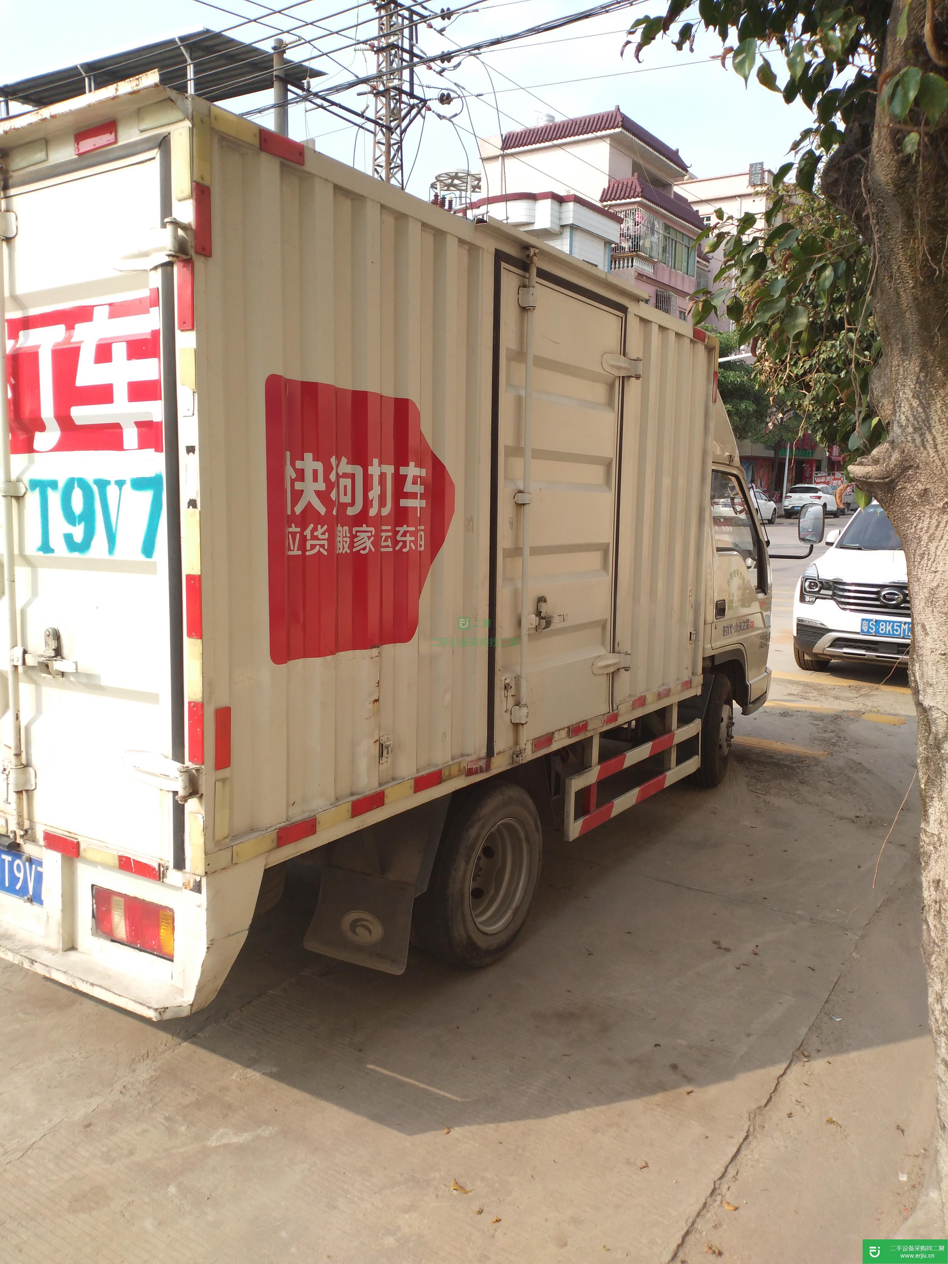 廣東省出售二手時代汽車載貨車