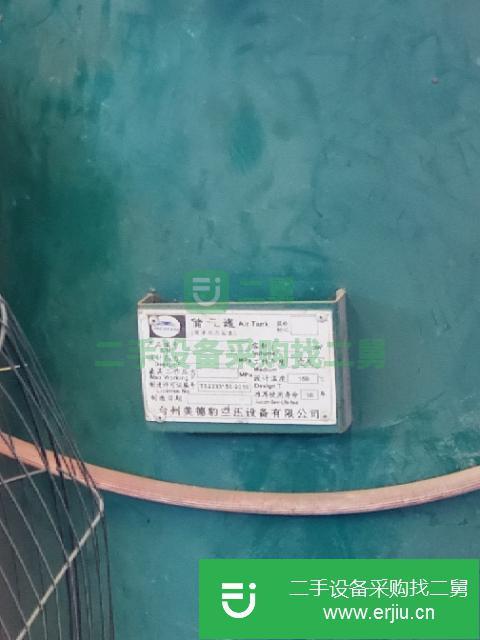 遼寧出售二手儲氣罐