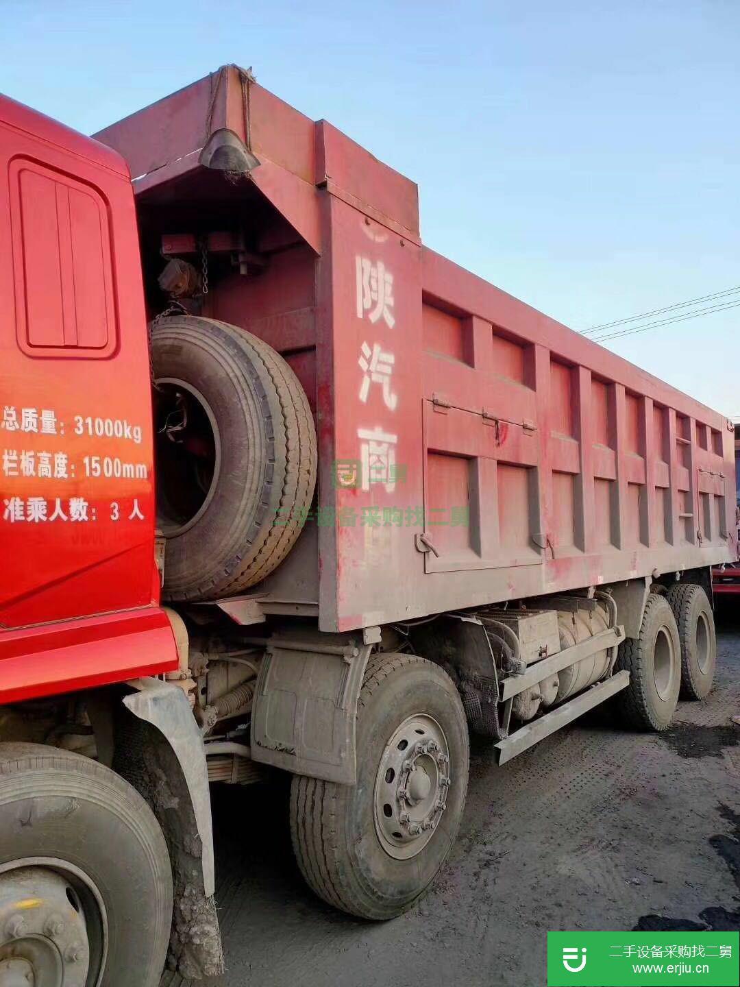 河北省出售二手陜汽商用車自卸車