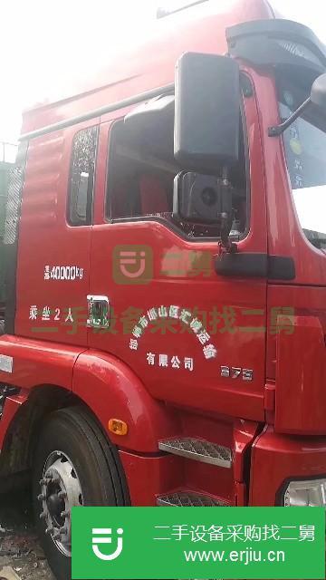河北出售二手陜汽德龍M3000牽引車