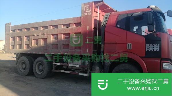 吉林出售二手一汽解放J6L自卸車