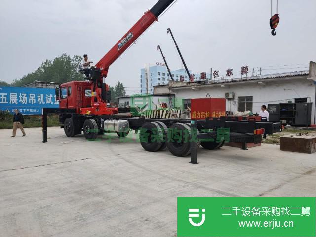湖北出售二手東風神宇工程車