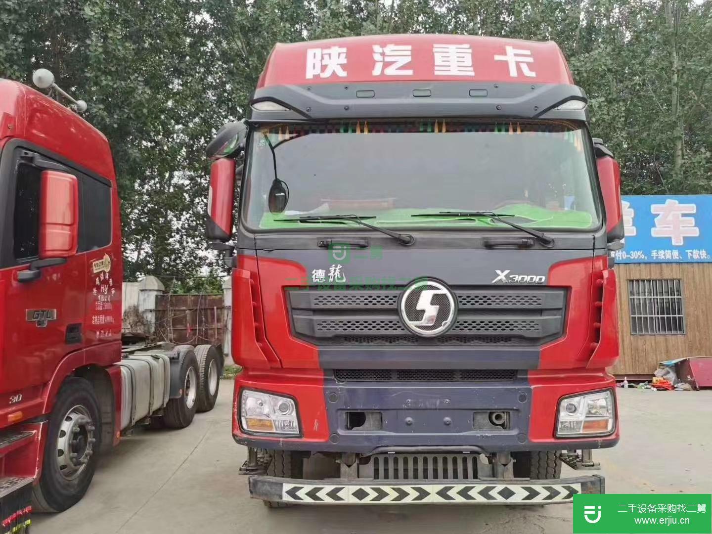 山東省出售二手陜汽重卡牽引車