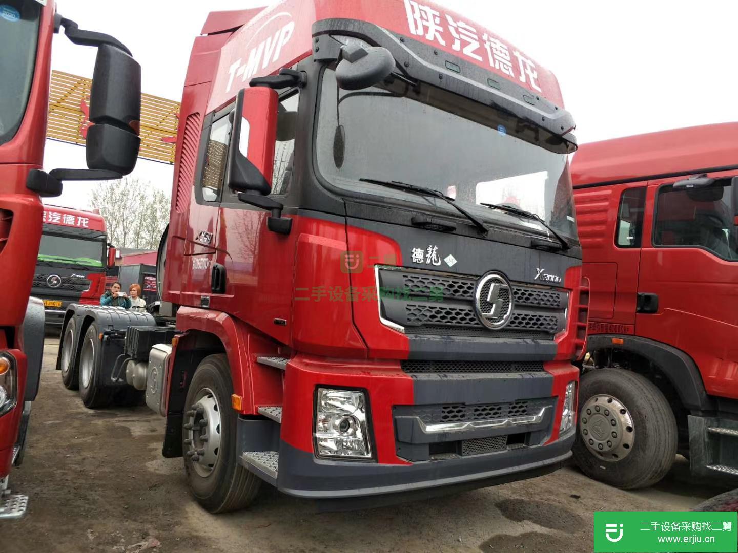 山東省出售二手陜汽重卡牽引車(chē)