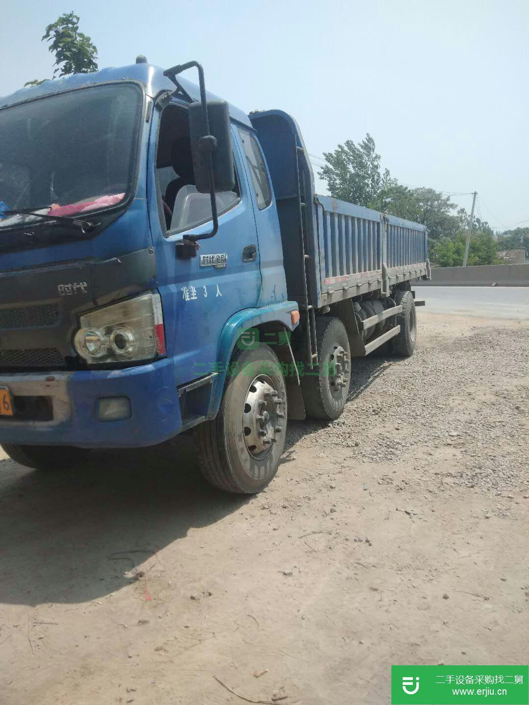 河南省出售二手時(shí)代汽車自卸車