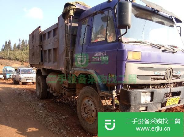 云南出售二手東風自卸車