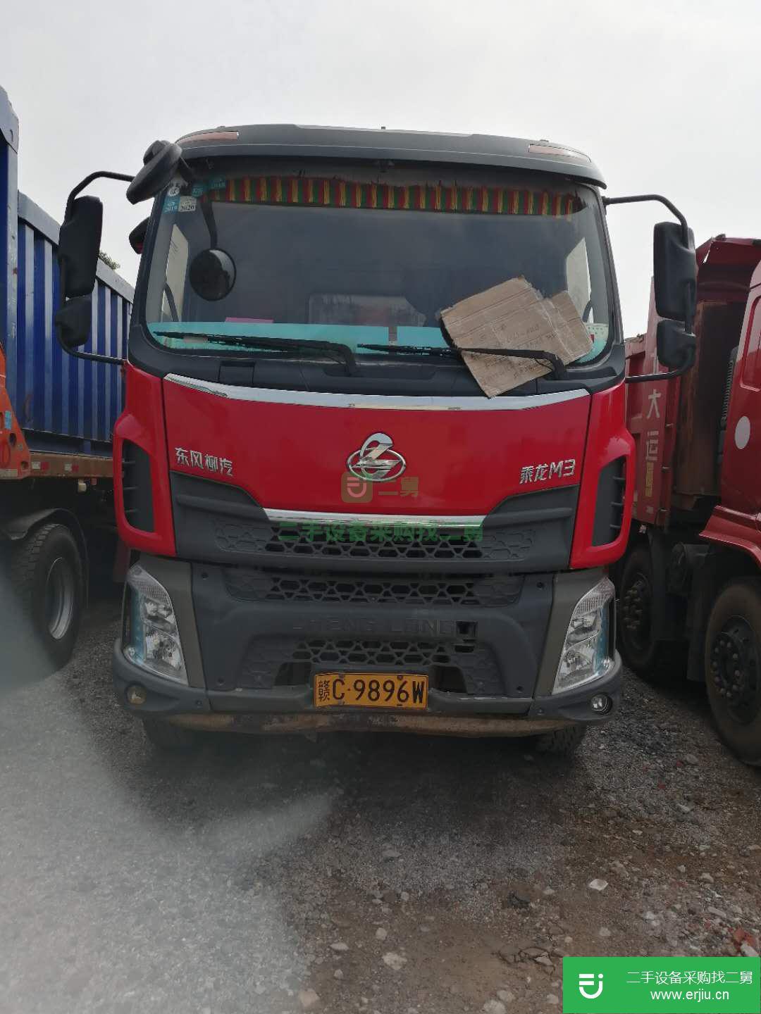 江西省出售二手東風(fēng)柳汽乘龍自卸車