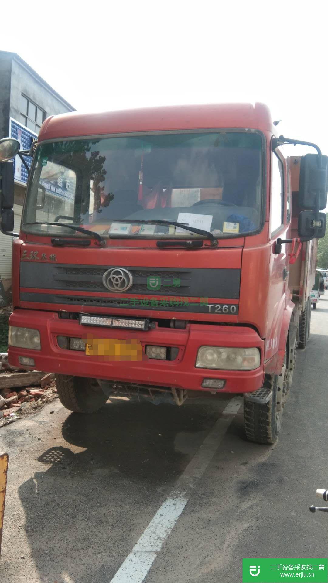 河南省出售二手三環十通自卸車