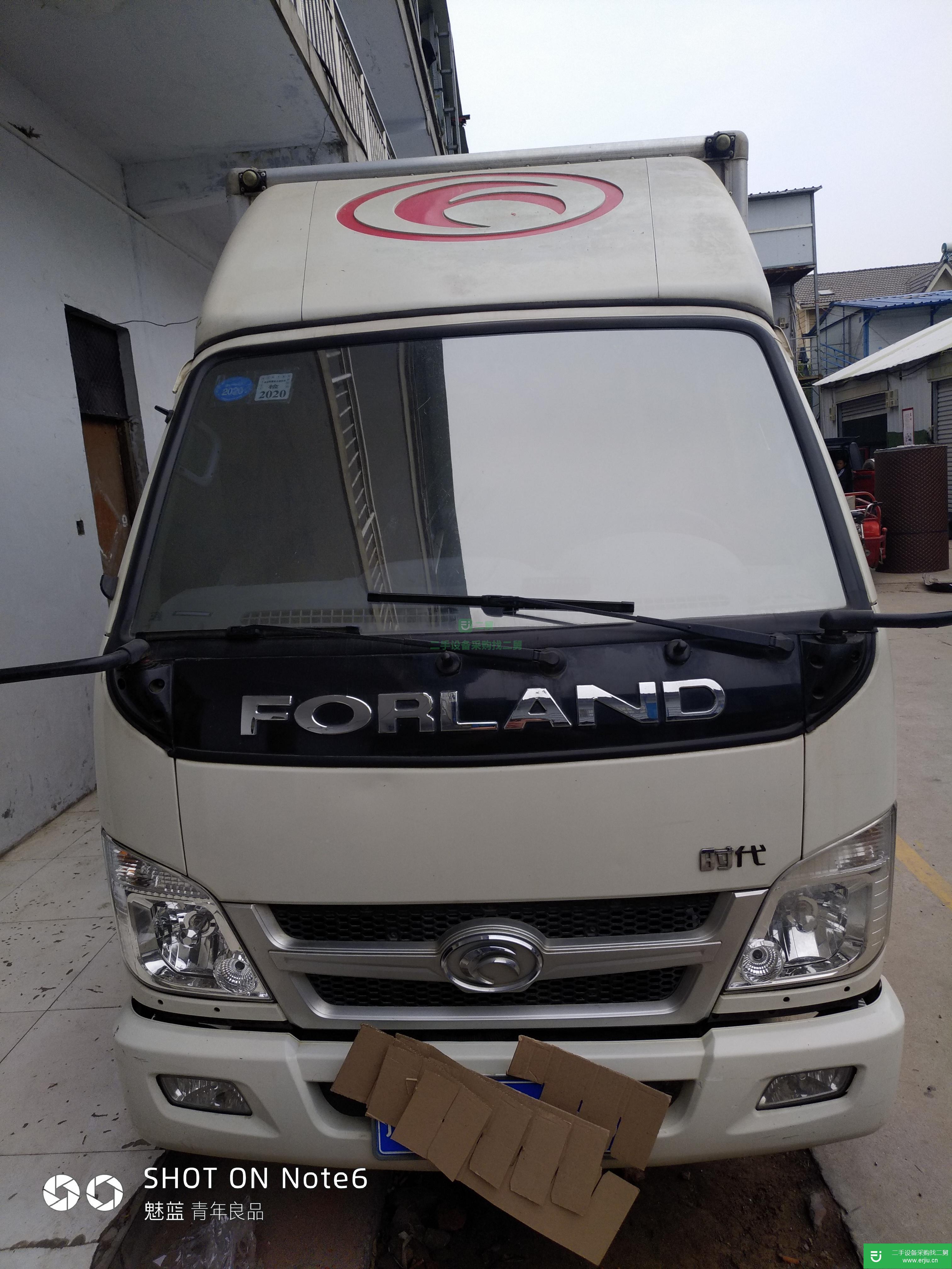 河南省出售二手時(shí)代汽車(chē)載貨車(chē)