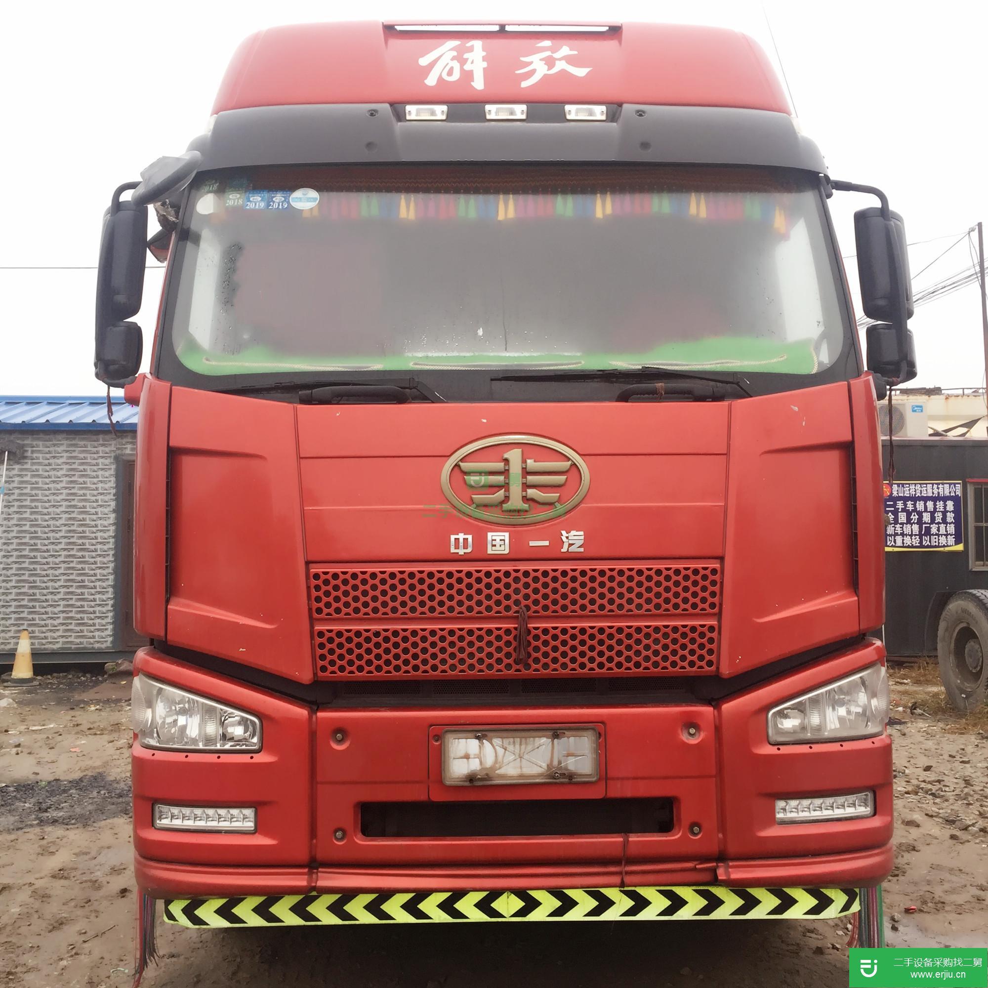 江蘇出售二手一汽解放J6P牽引車