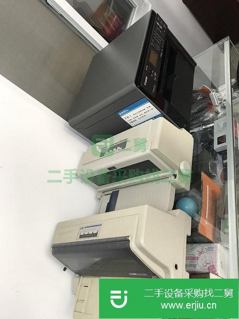 安徽出售二手針式打印機(jī)