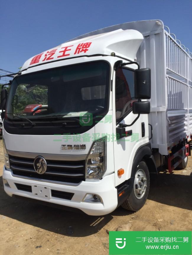 四川出售二手重汽王牌瑞獅載貨車