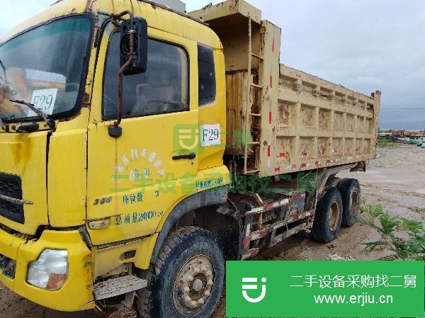 廣東出售二手東風大力神自卸車