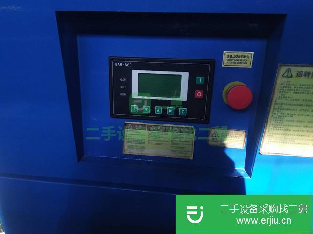 山東出售二手空氣壓縮機(jī)