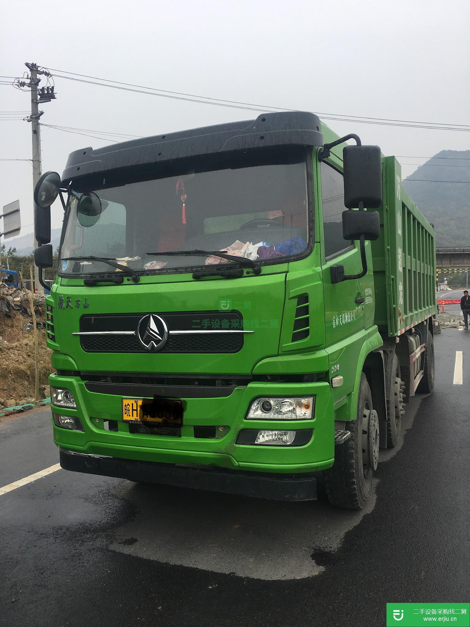 安徽省出售二手航天萬山自卸車