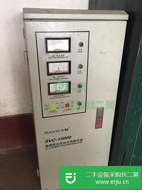 遼寧出售二手全自動交流穩壓器