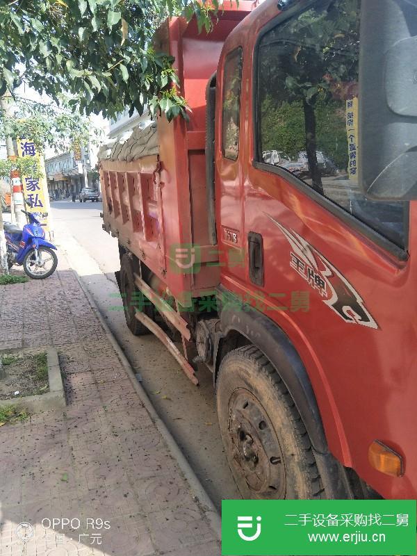 四川出售二手重汽王牌自卸車