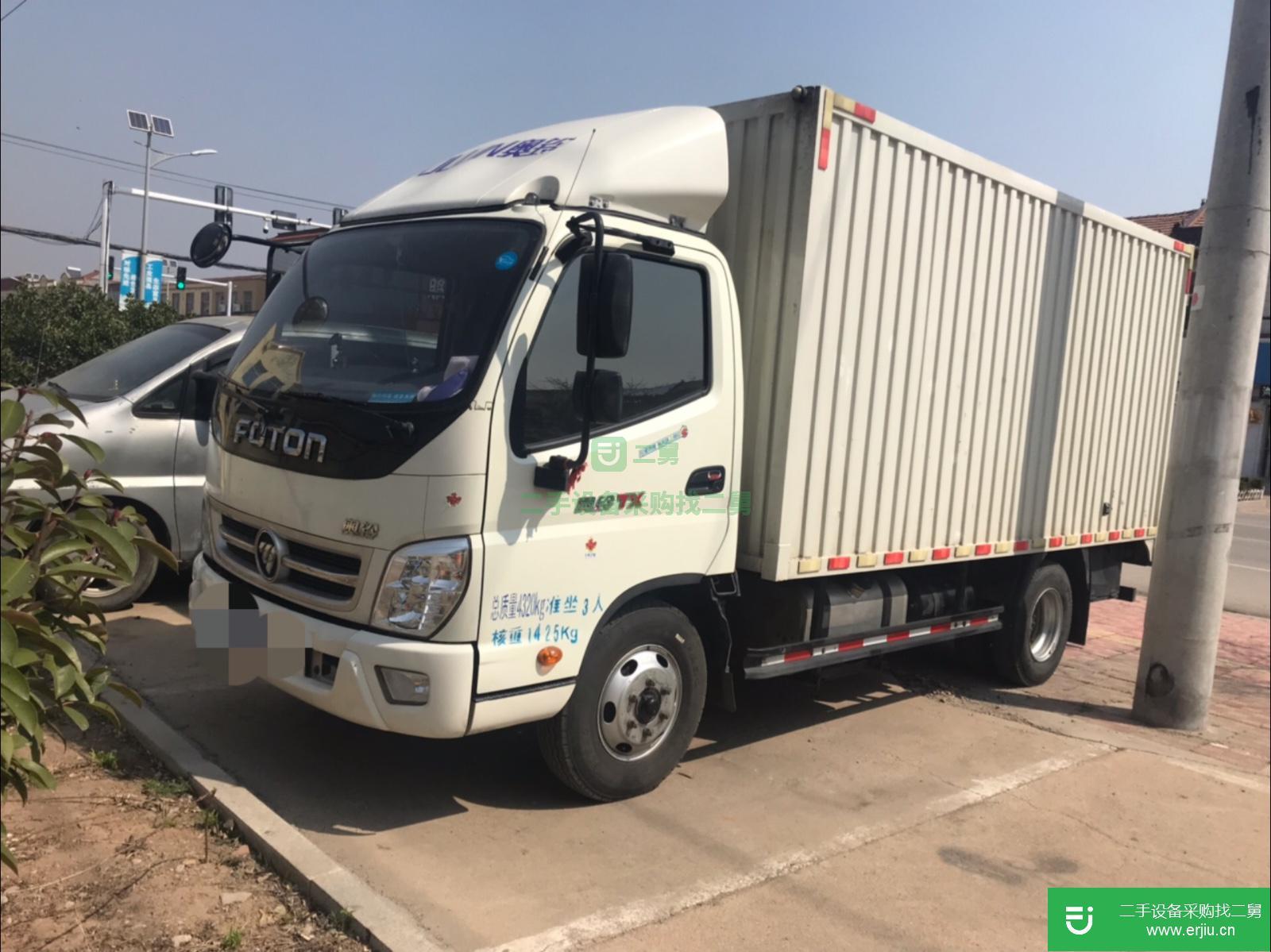 山東出售二手福田廂式載貨車