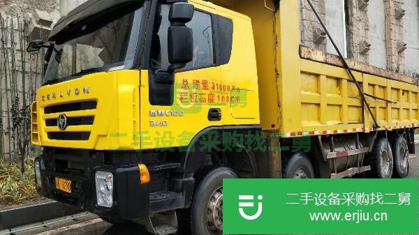 重慶出售二手紅巖杰獅自卸車