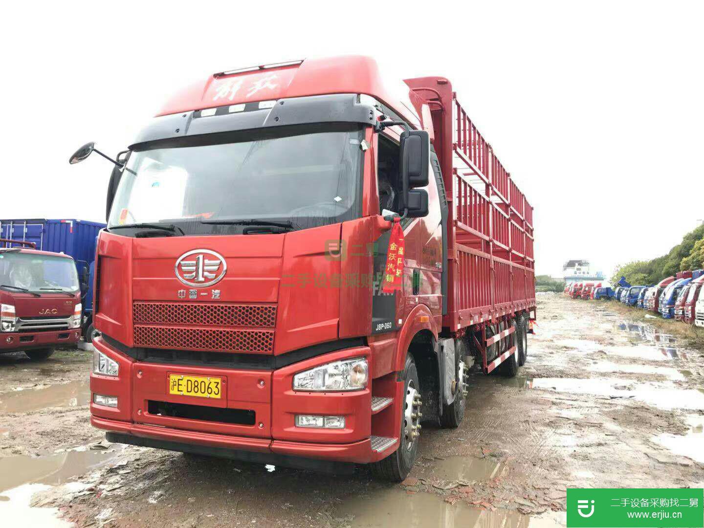 上海市出售二手一汽解放載貨車