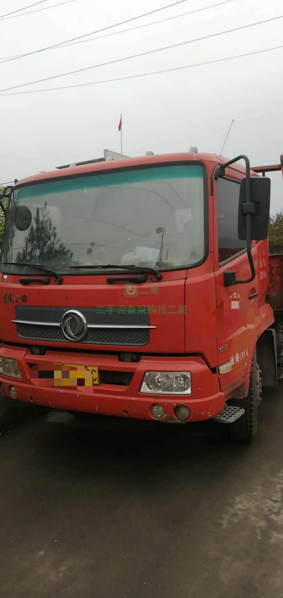 河北出售14年2月，東風天錦平板貨車