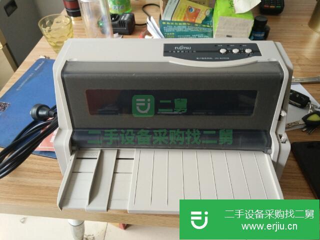 山東出售二手打印機
