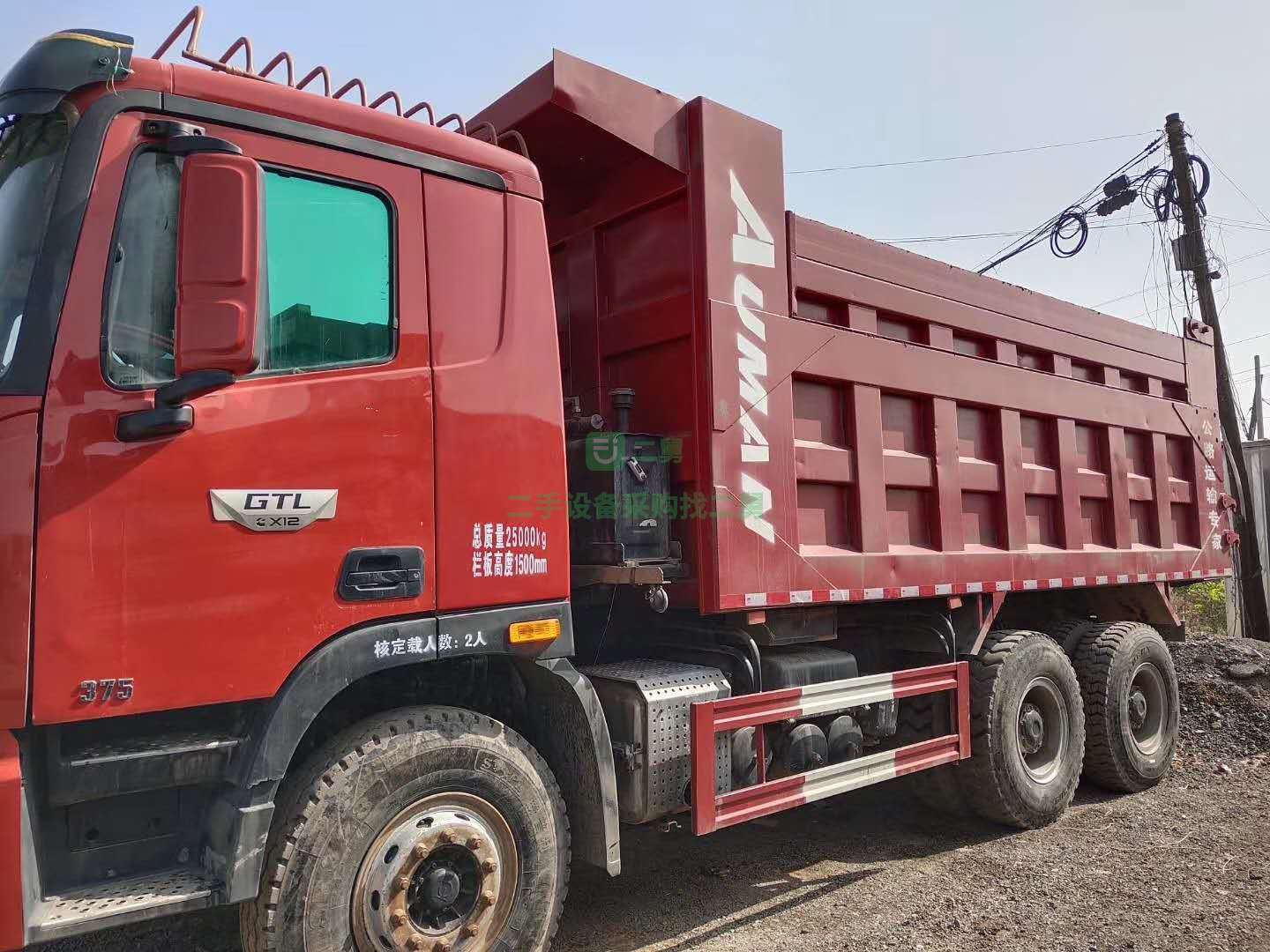 出售一臺(tái)18年提車使用國(guó)五歐曼后八輪自卸車