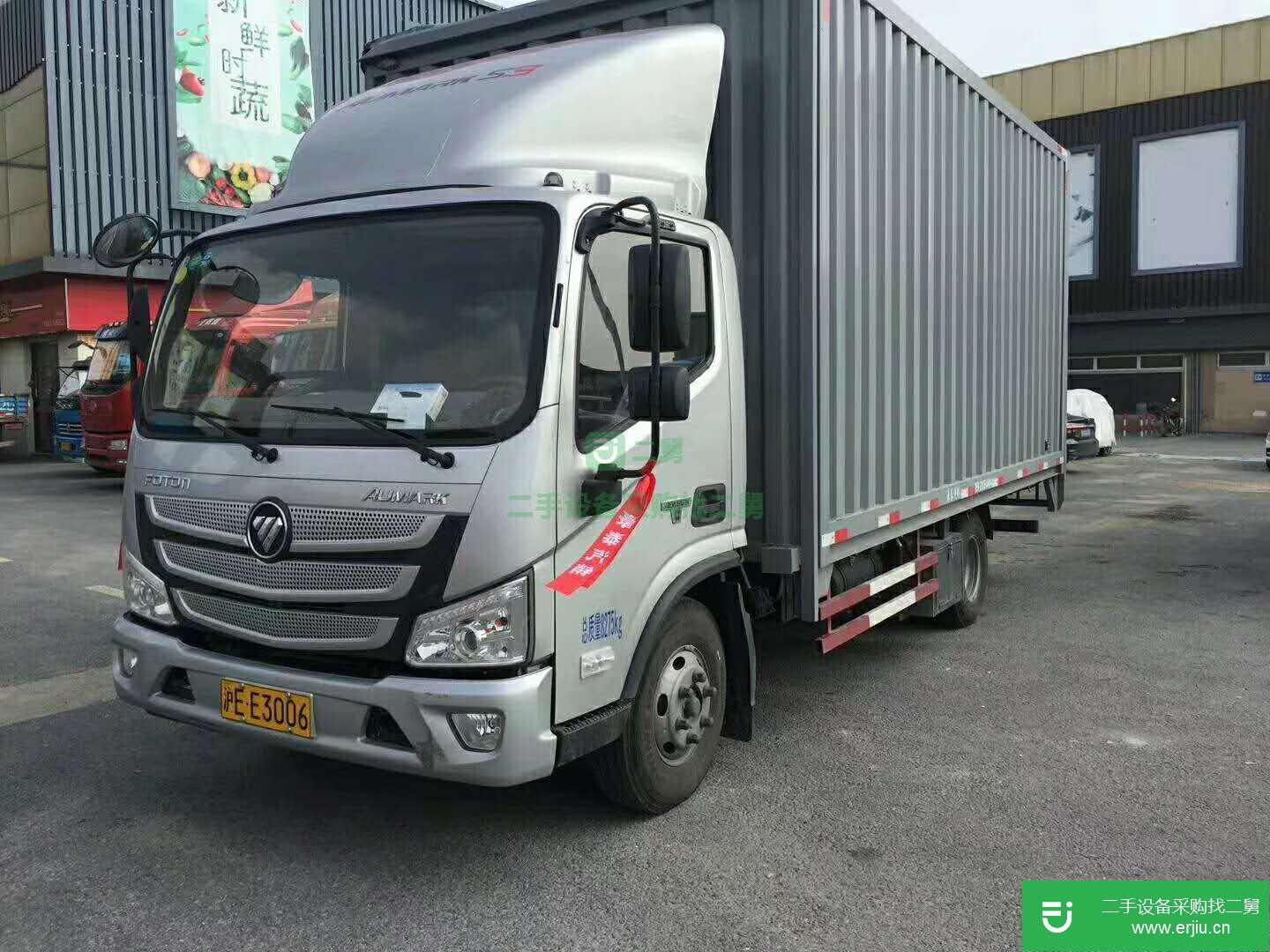 上海市出售二手福田歐馬可載貨車