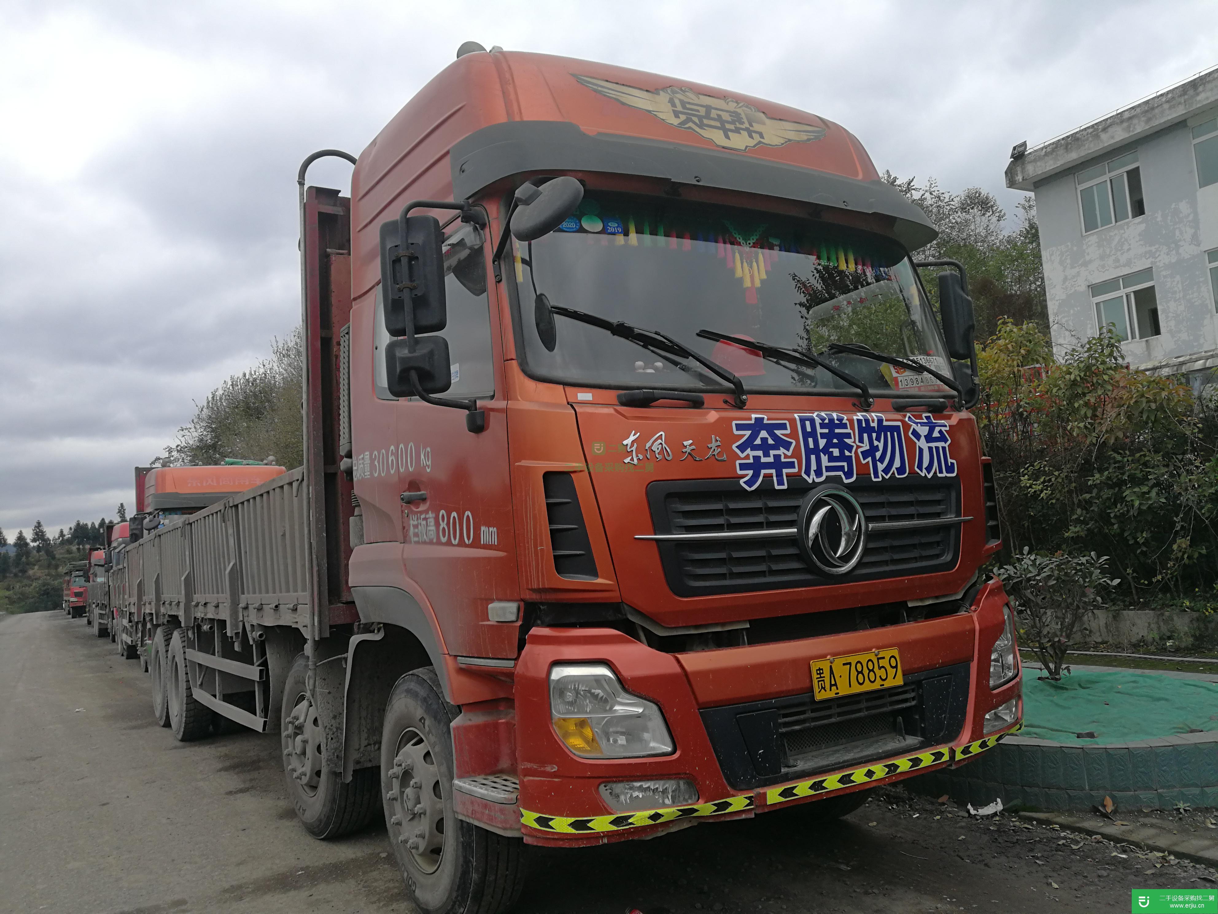 貴州省出售二手東風商用車載貨車