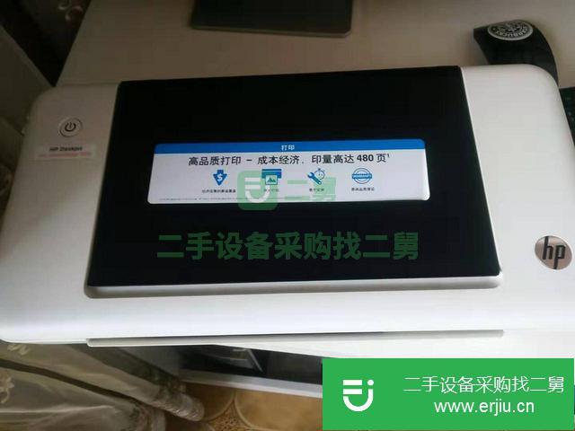 江蘇出售二手激光打印機(jī)?