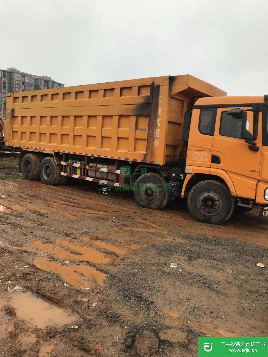 江西出售二手陜汽德龍X3000自卸車