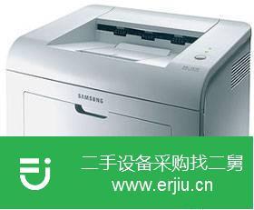 云南出售二手三星1610激光打印機